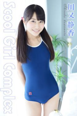 中央CCTV5 直播