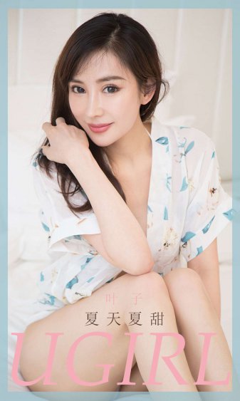 背着善宰跑 电视剧