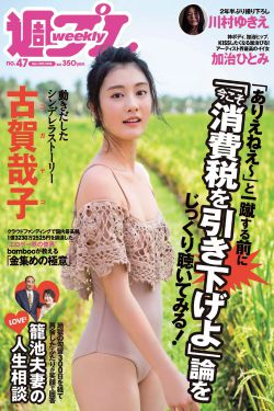 父子电影