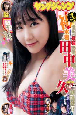 新萧十一郎 电视剧