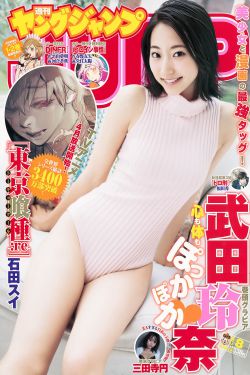 明天妈妈不在
