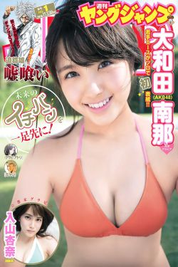 猪猪侠之终极决战