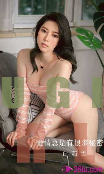电影甜性涩爱